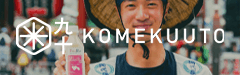 株式会社PEBORA直営店 KOMEKUUTO(コメクート)公式オンラインショップ