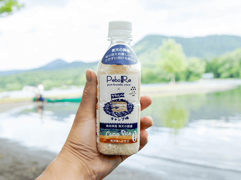 PeboRa(ペットボトルライス)の写真イメージ